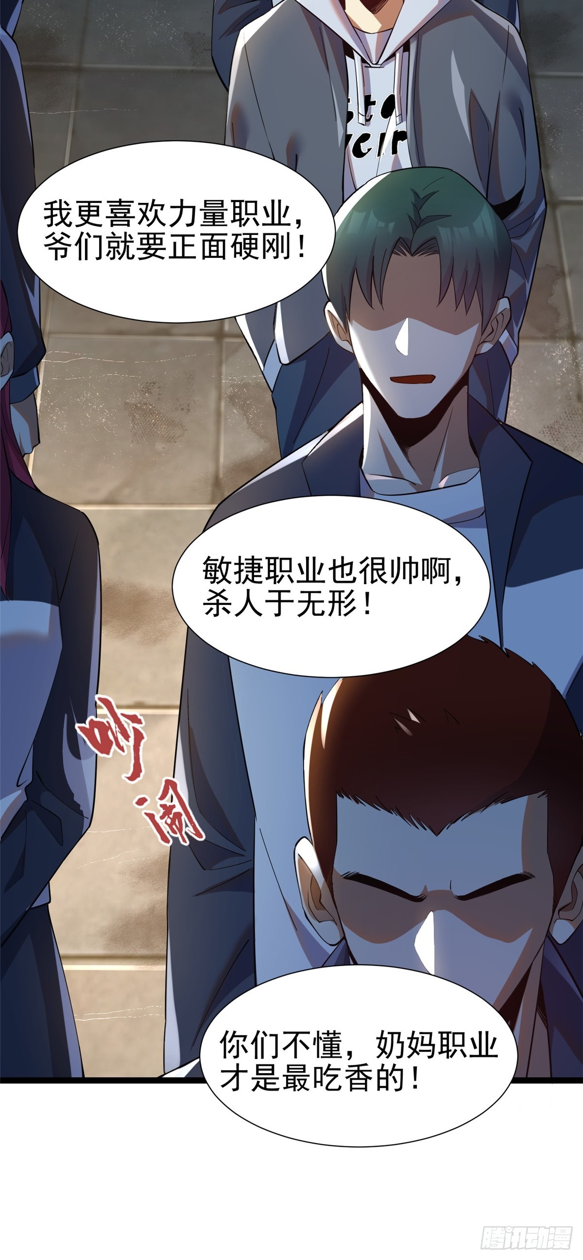 第 32 页
