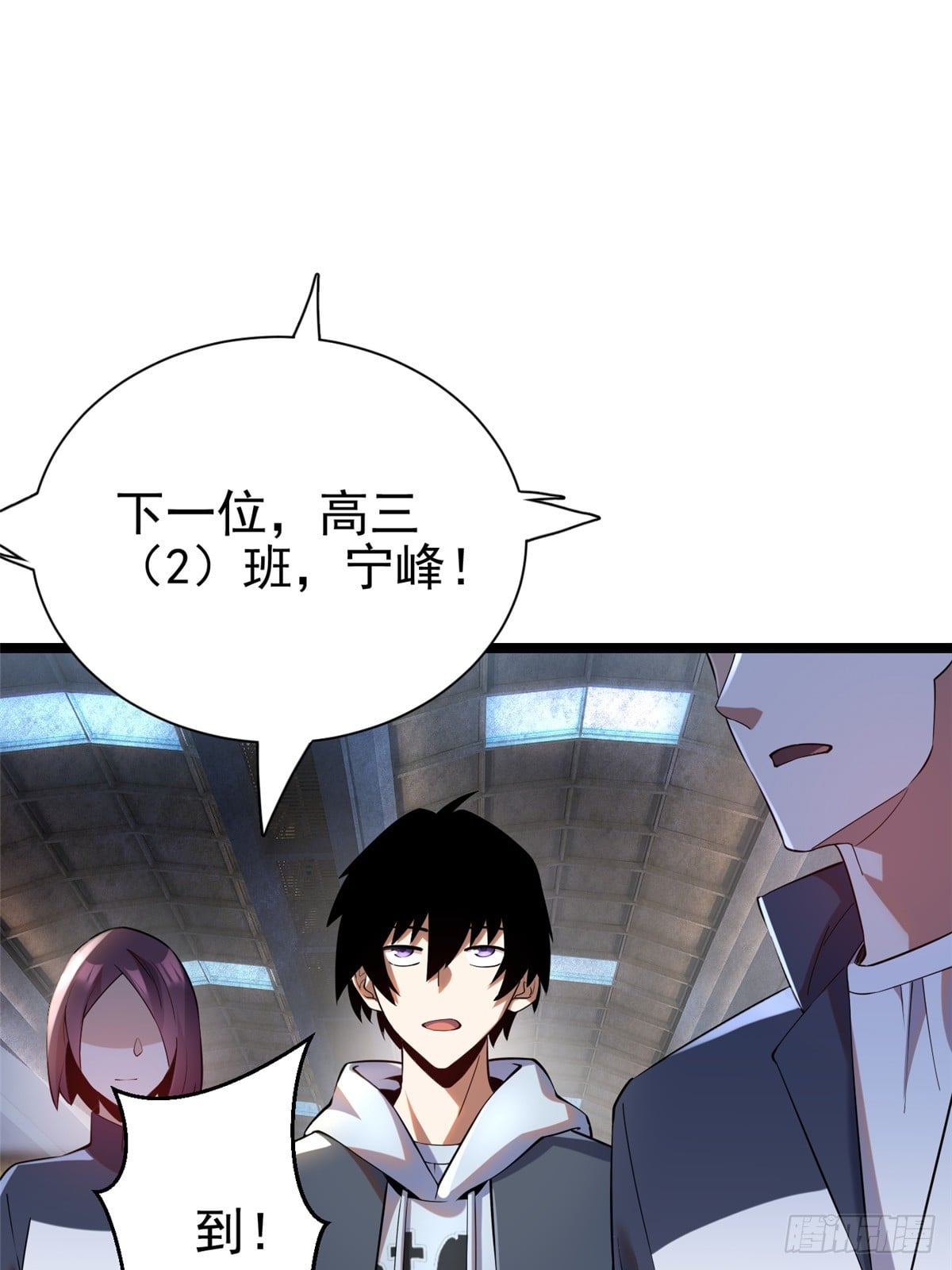第 33 页