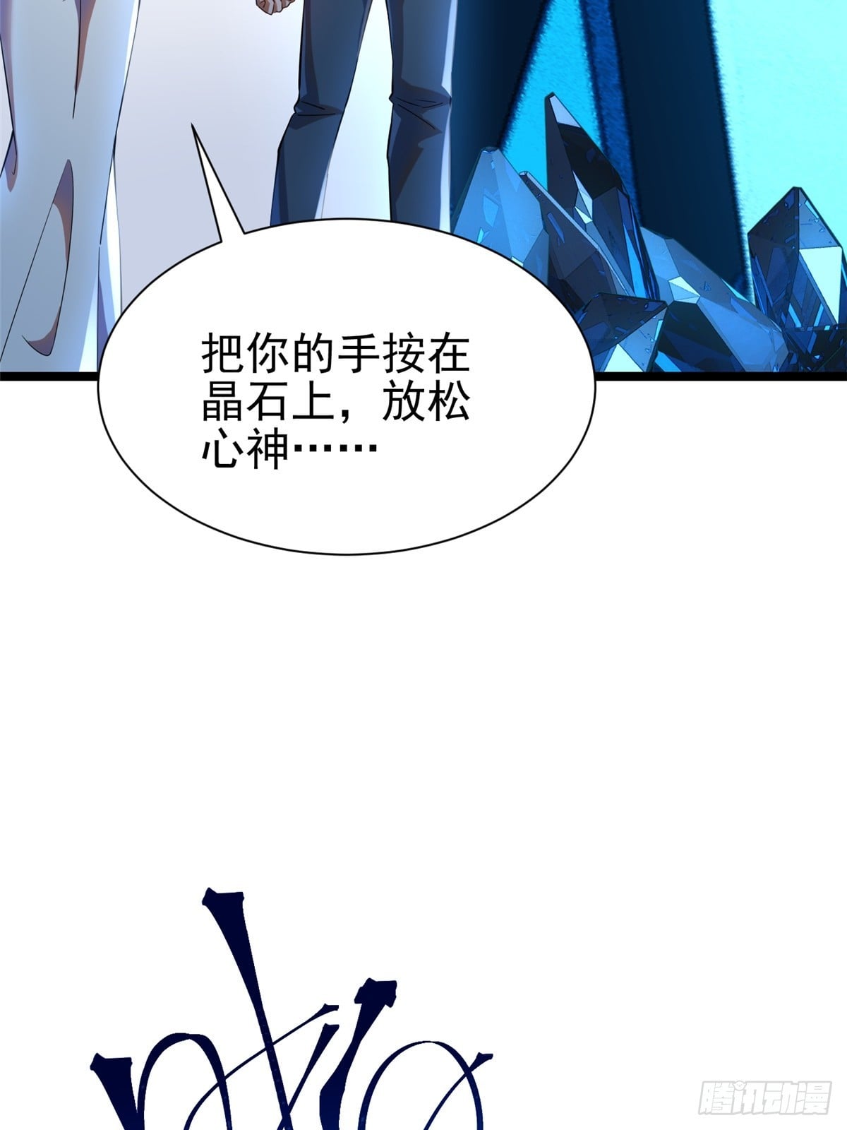 第 40 页