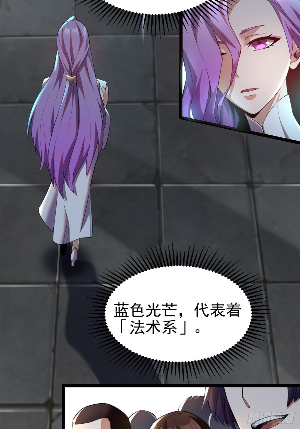 第 47 页