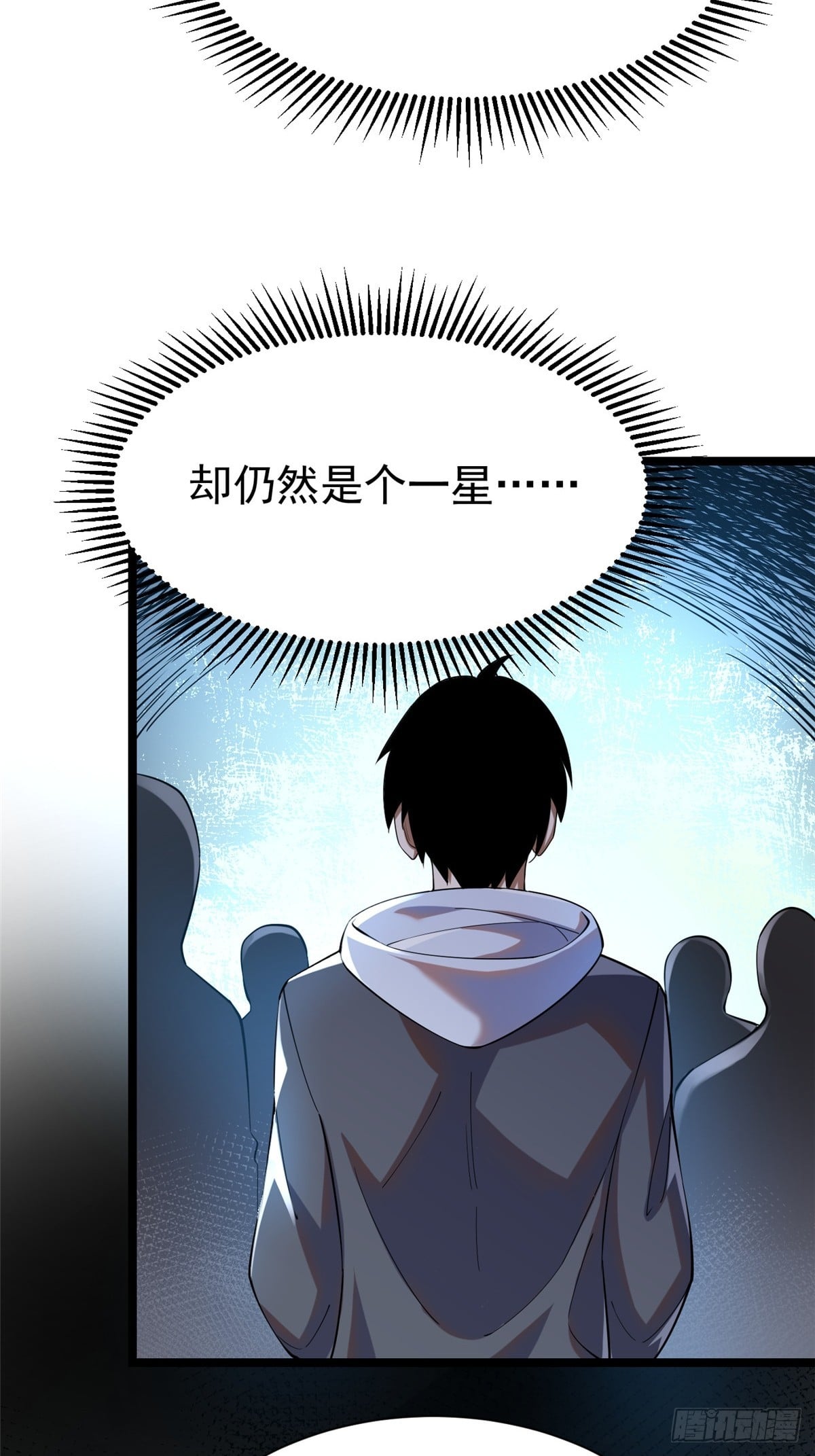 第 60 页