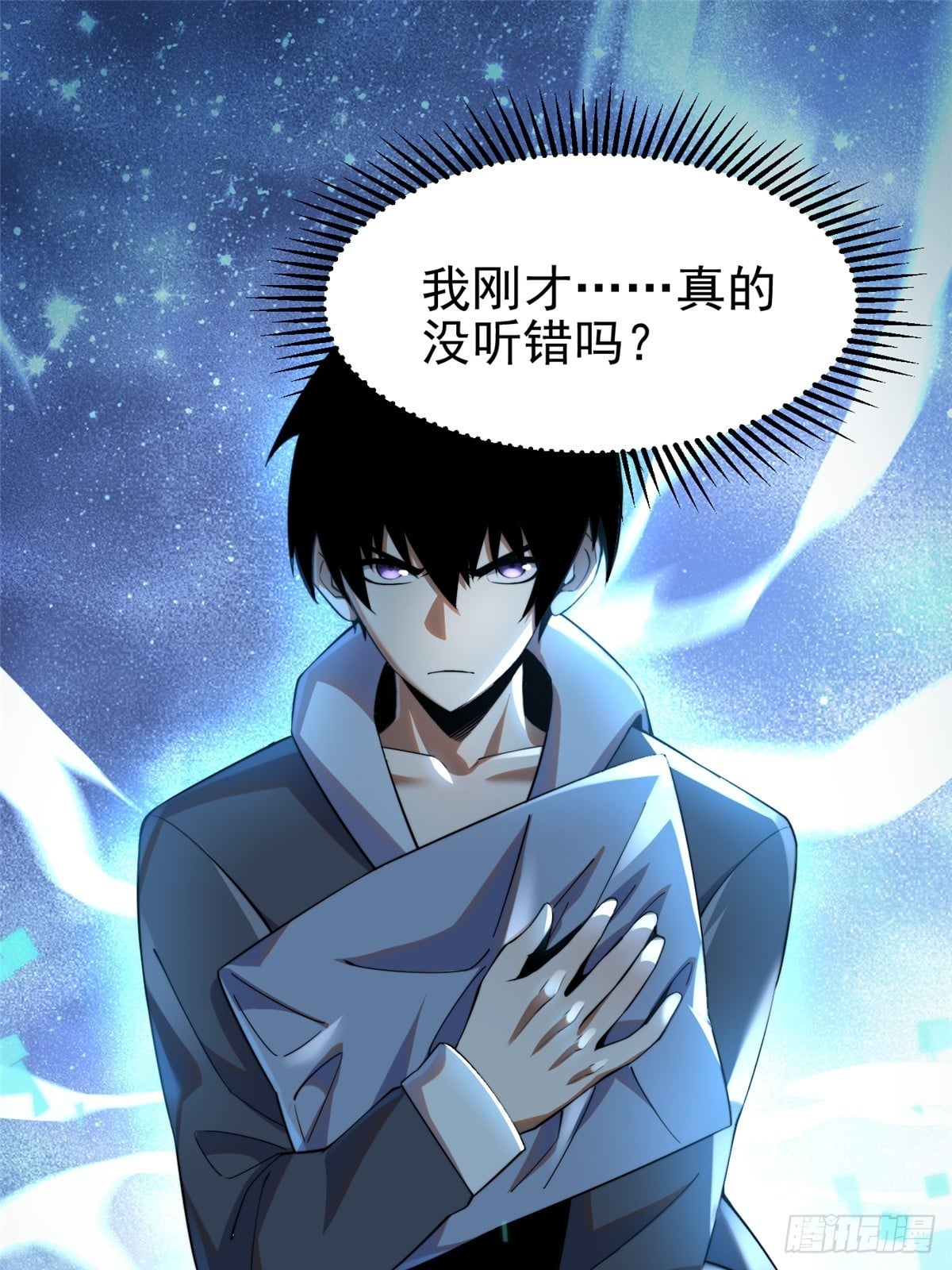 第 63 页