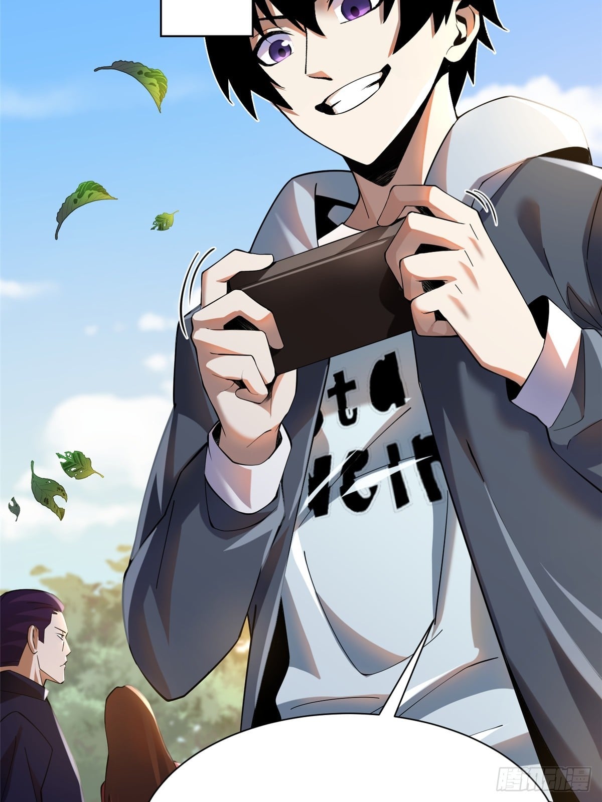 第 7 页
