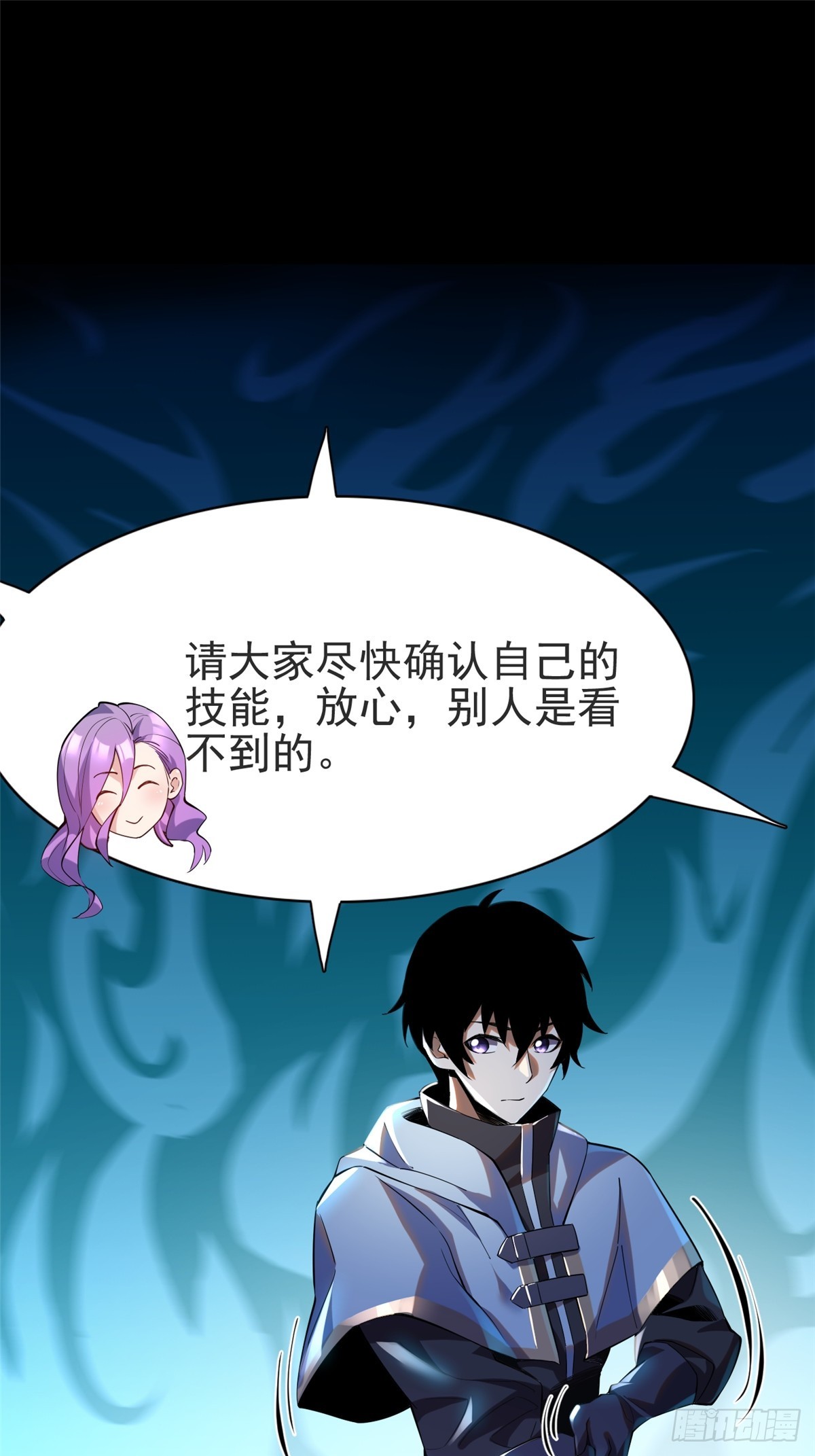 第 79 页