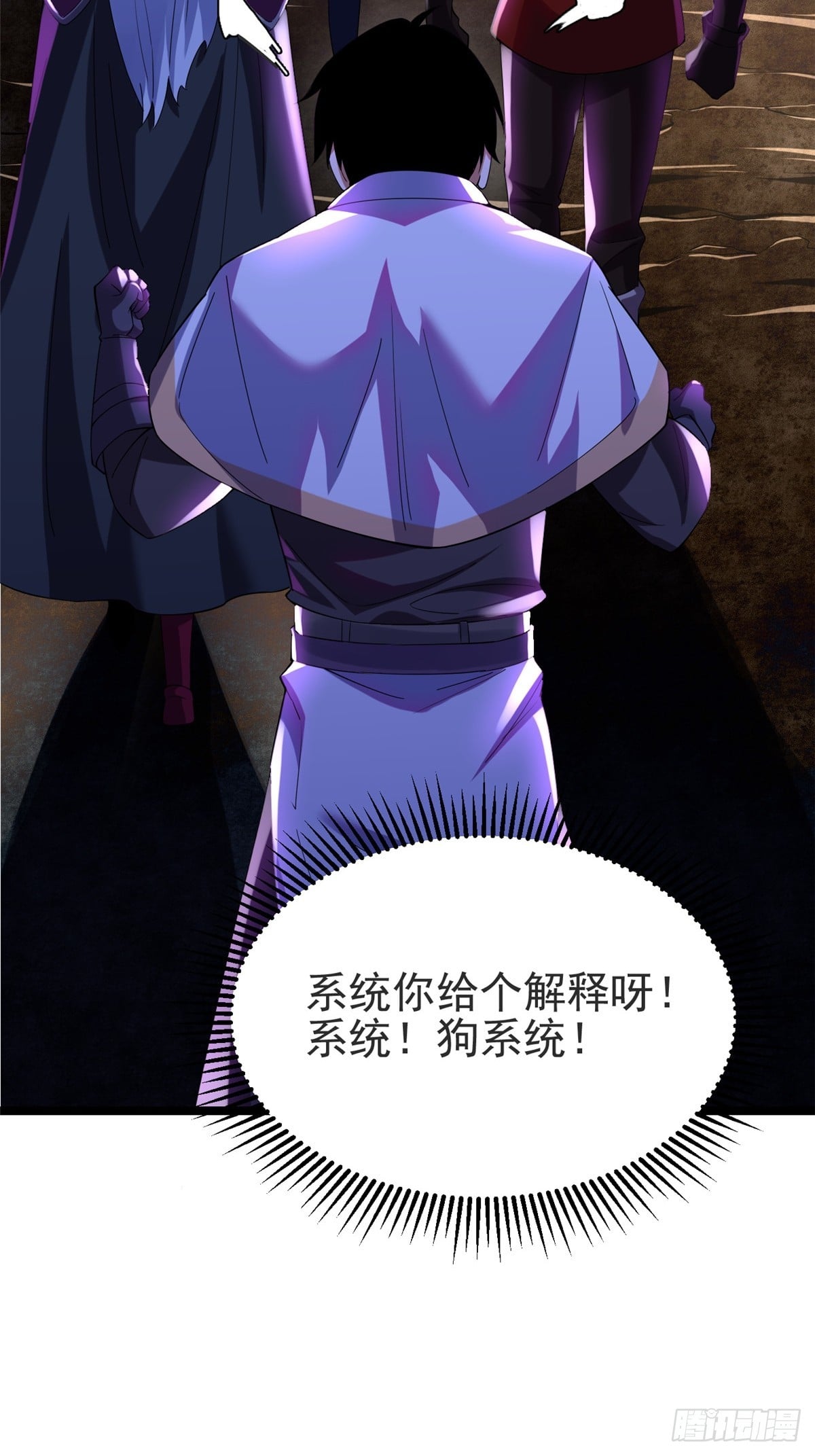 第 83 页