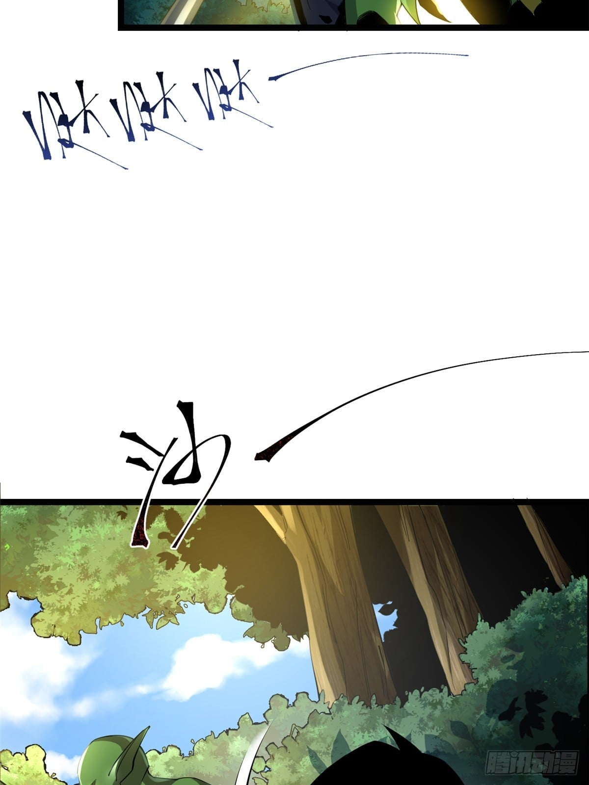 第 92 页