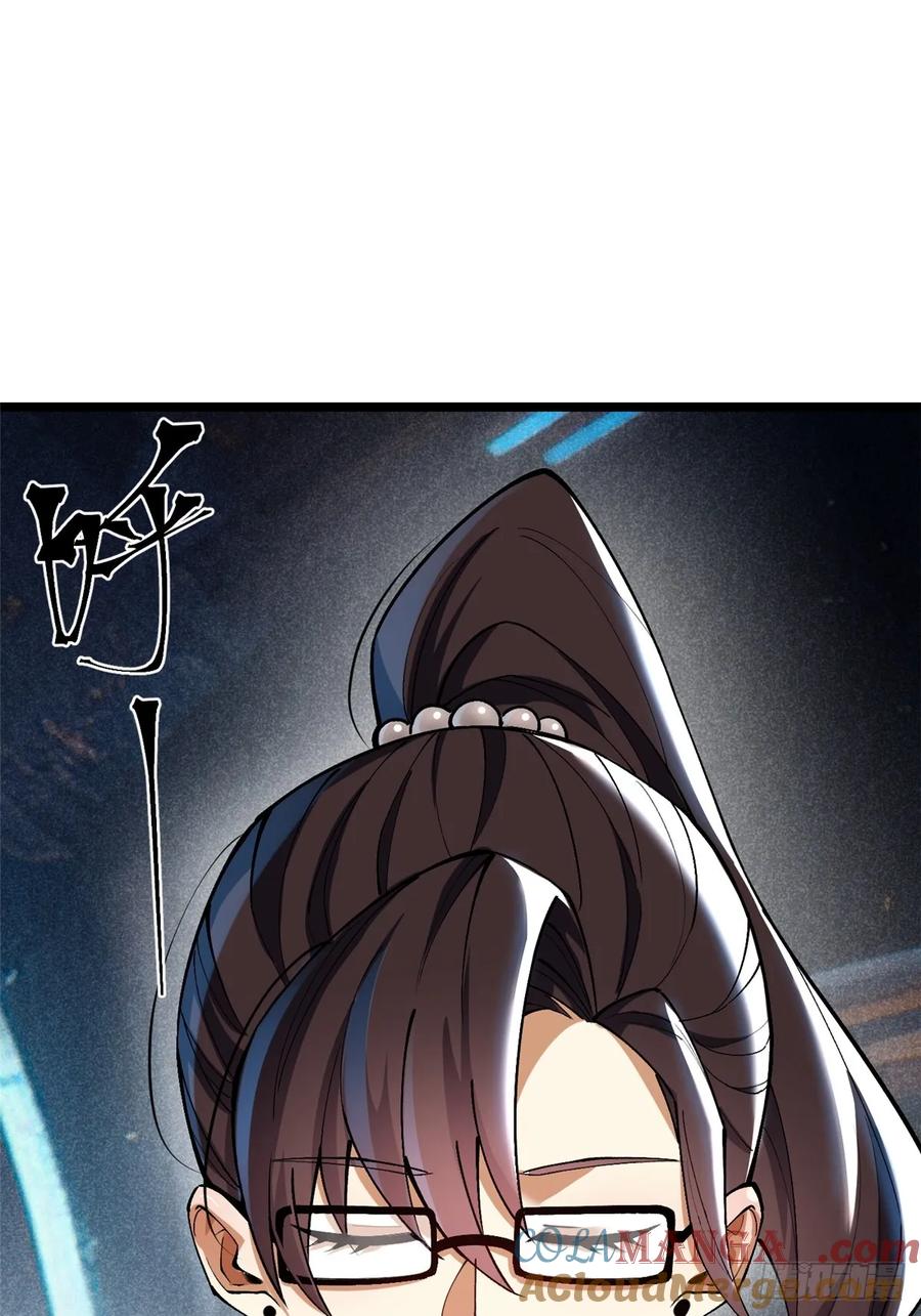 第 101 页