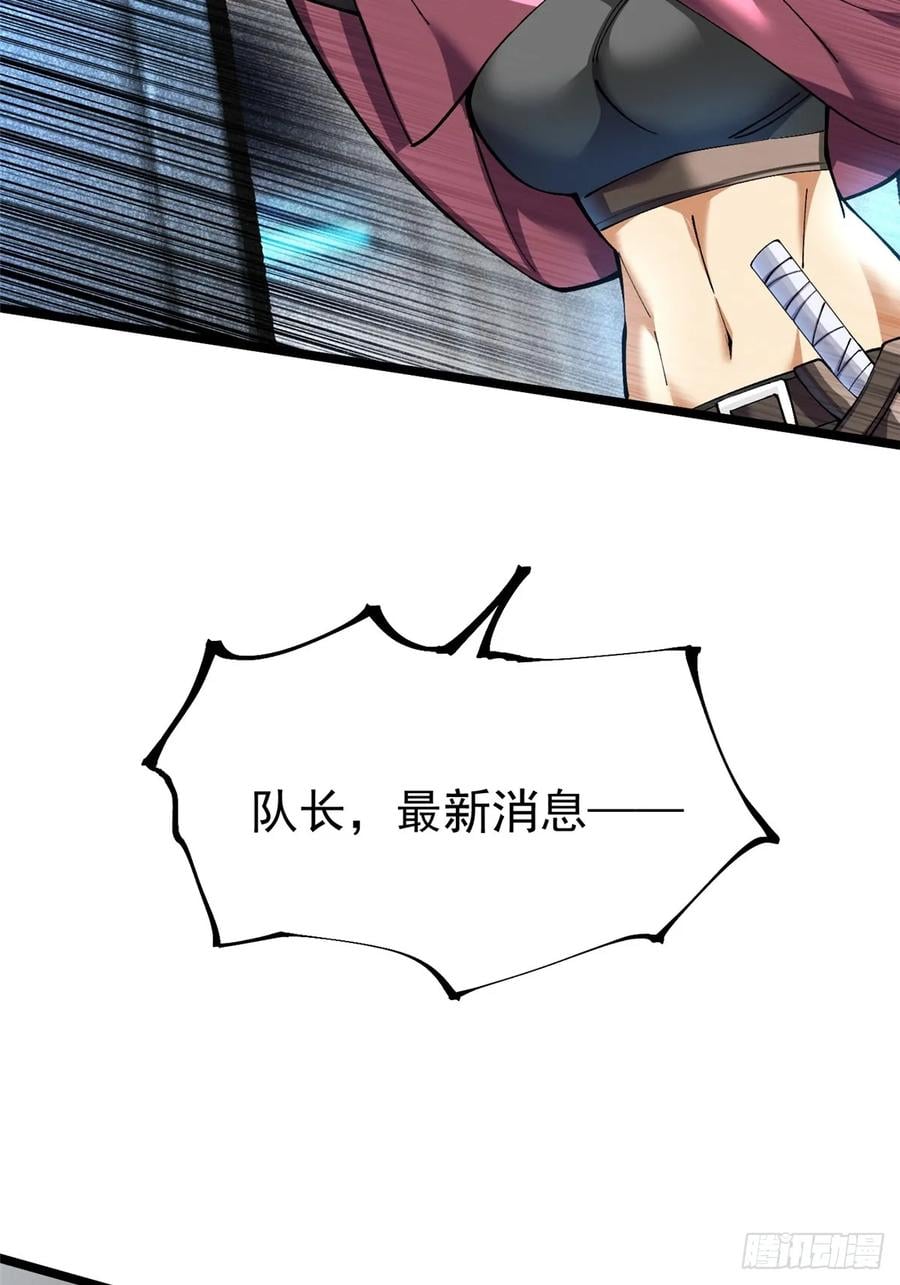 第 104 页