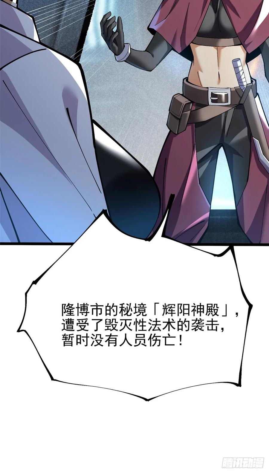第 106 页