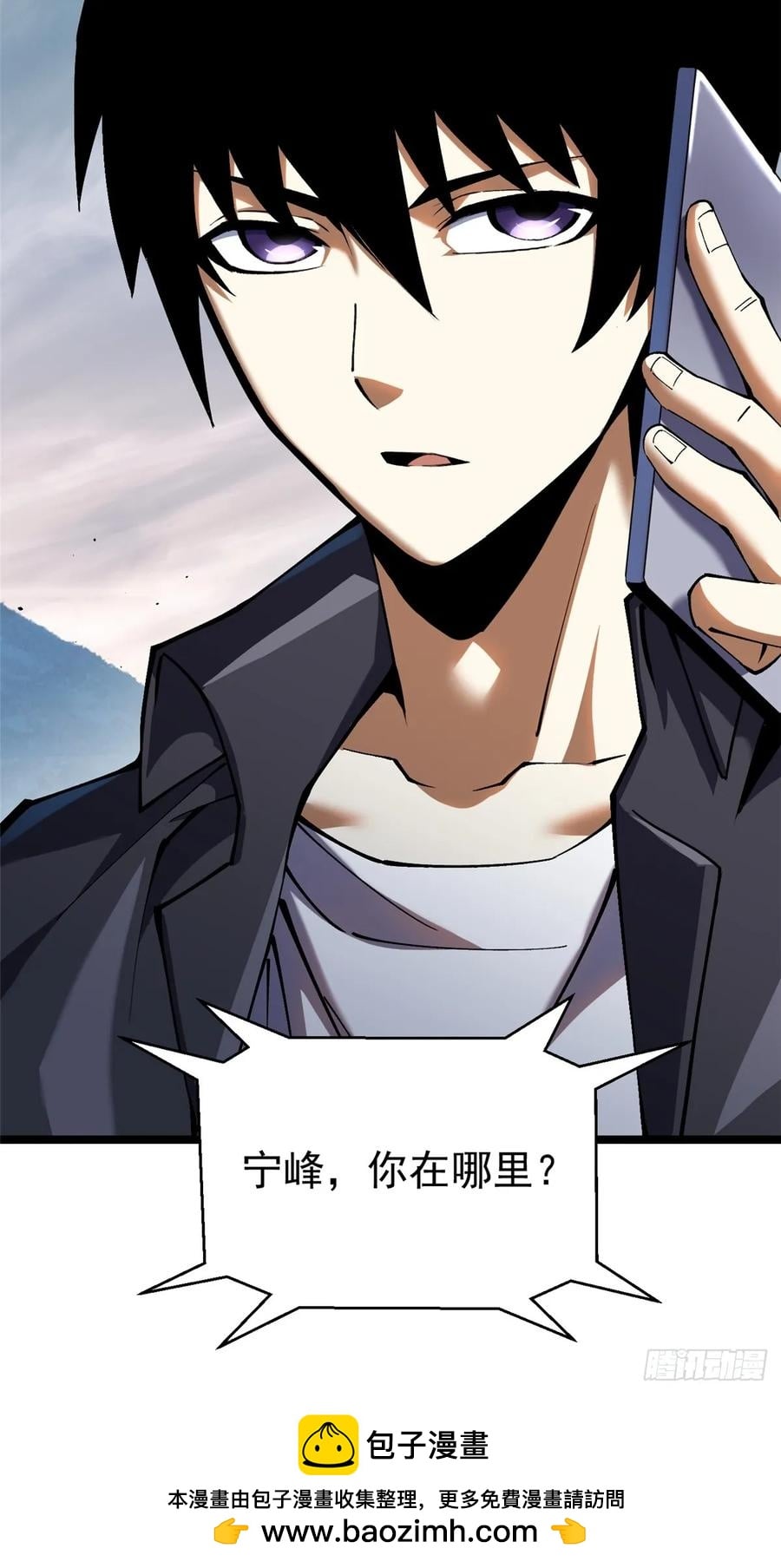 第 50 页