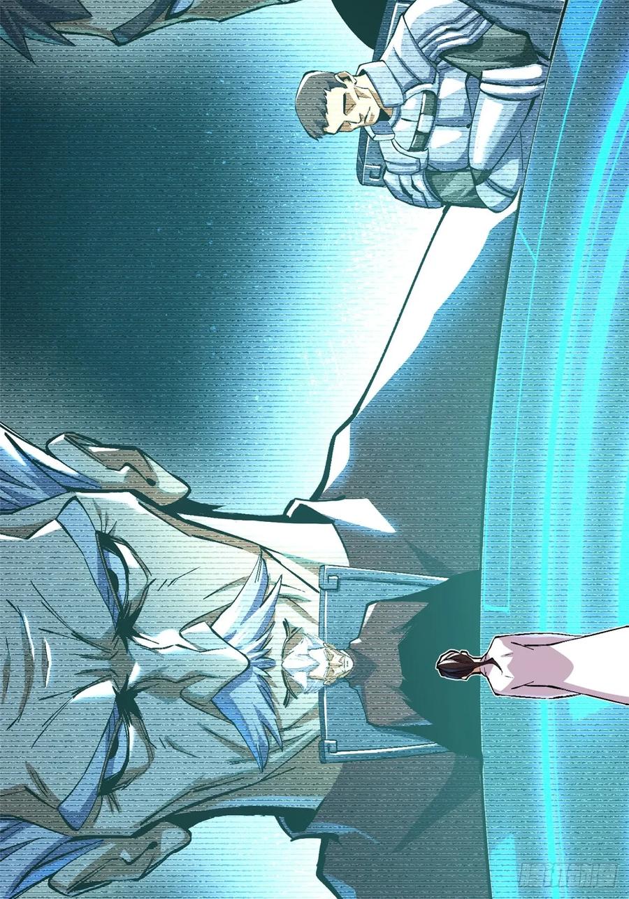 第 70 页