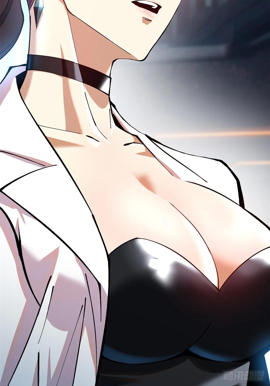 第 76 页