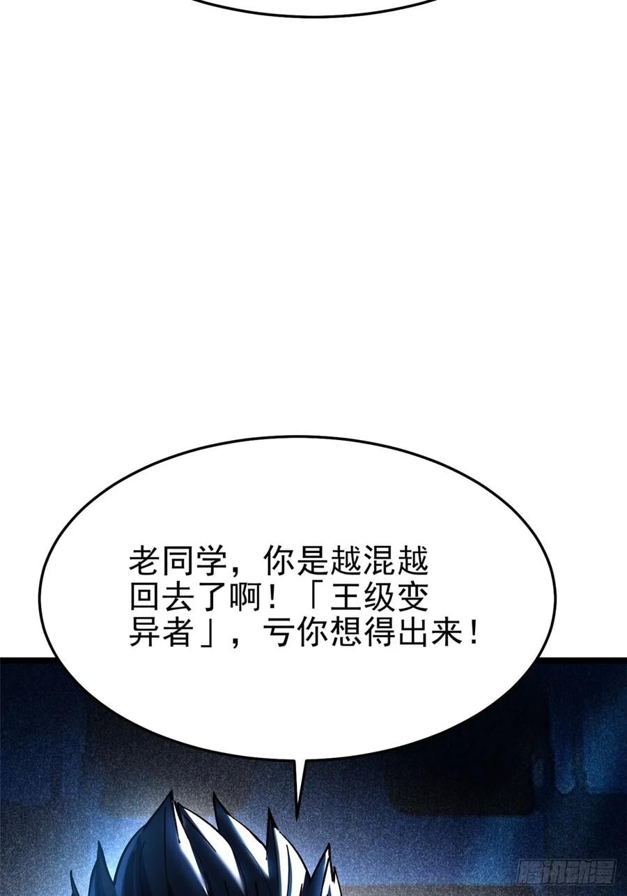 第 86 页
