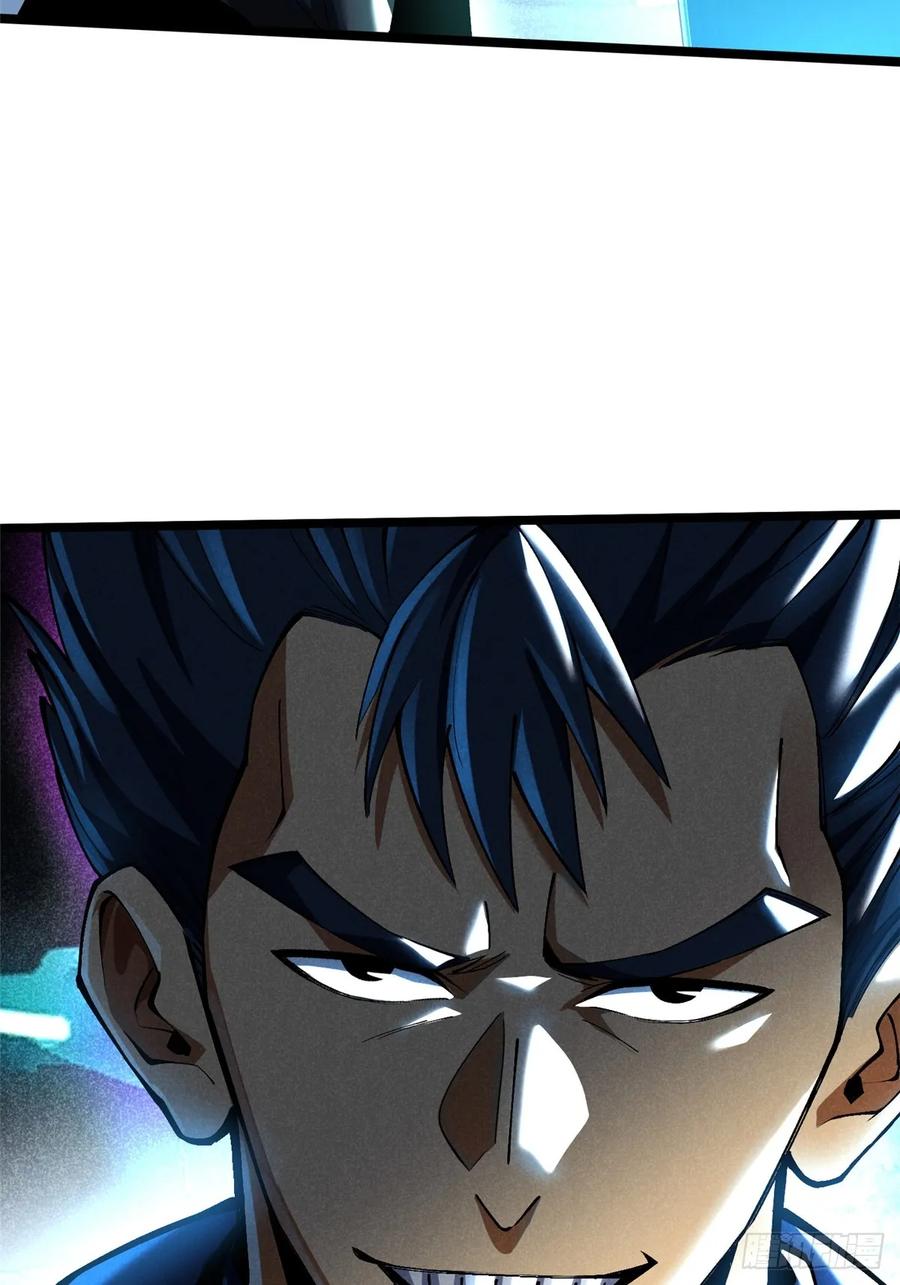 第 91 页