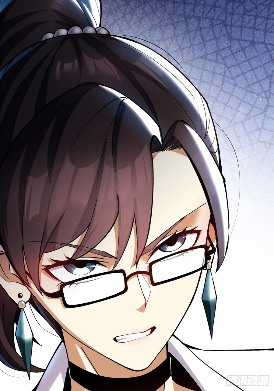 第 99 页