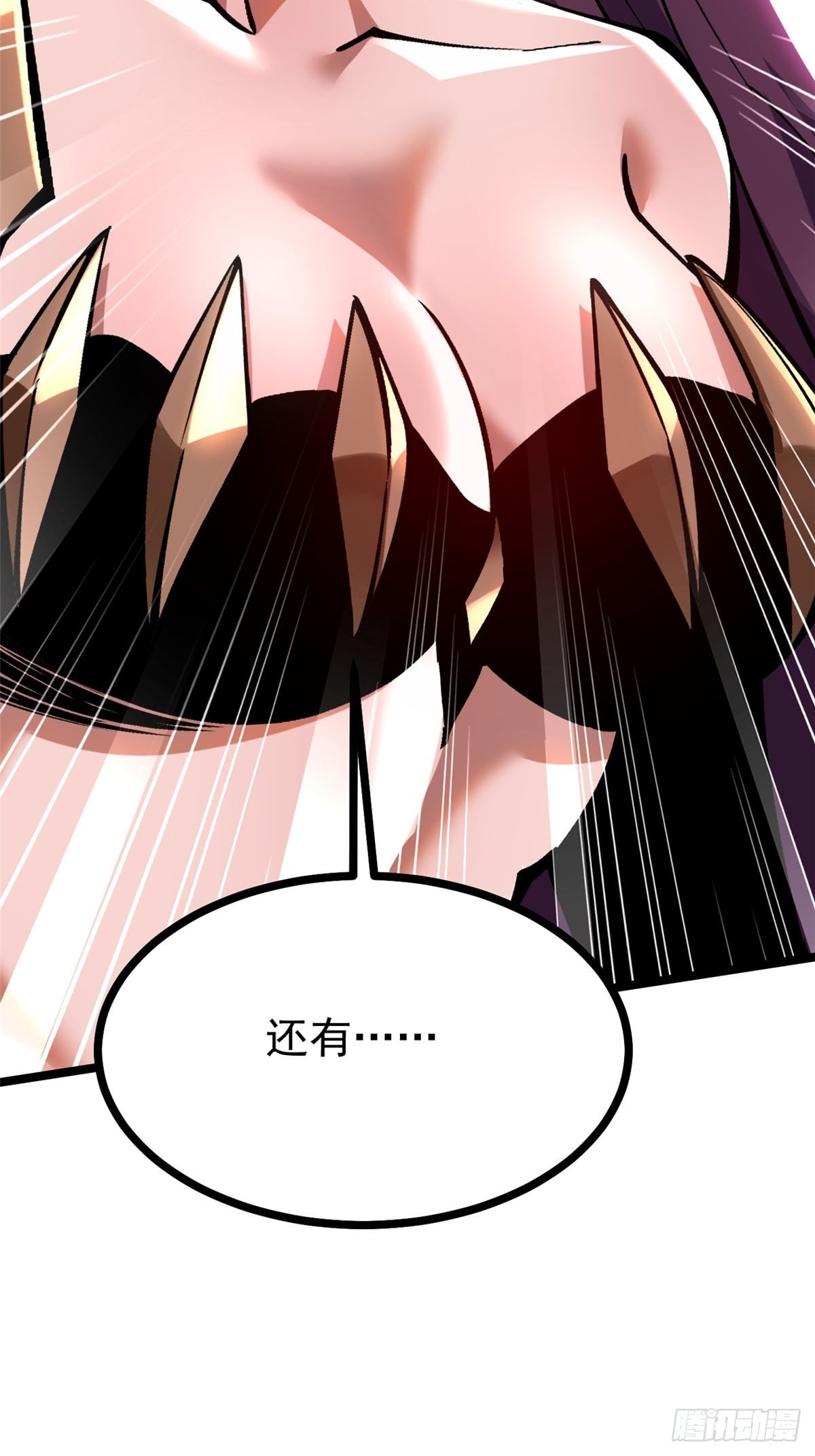 第 58 页