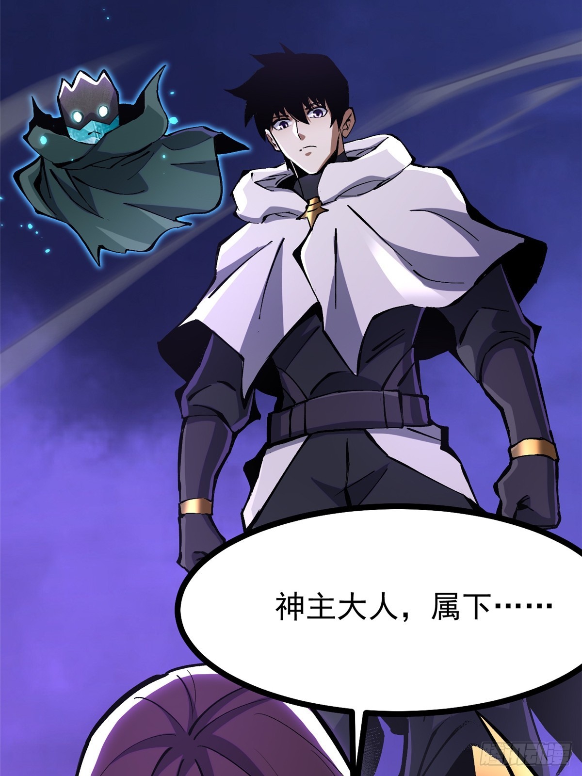 第 22 页