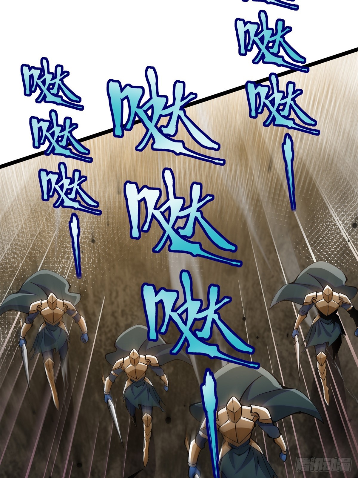 第 56 页