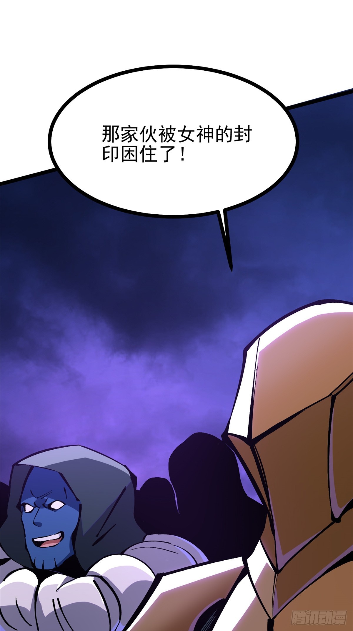 第 60 页