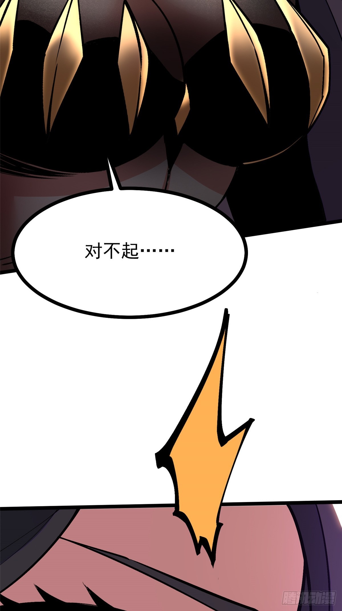 第 63 页
