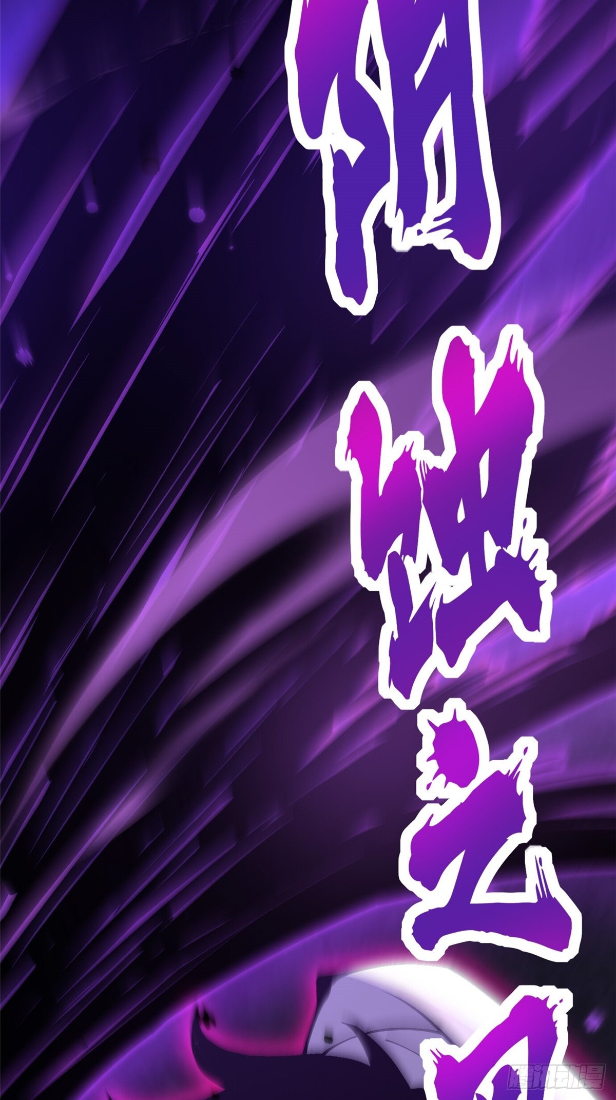 第 71 页