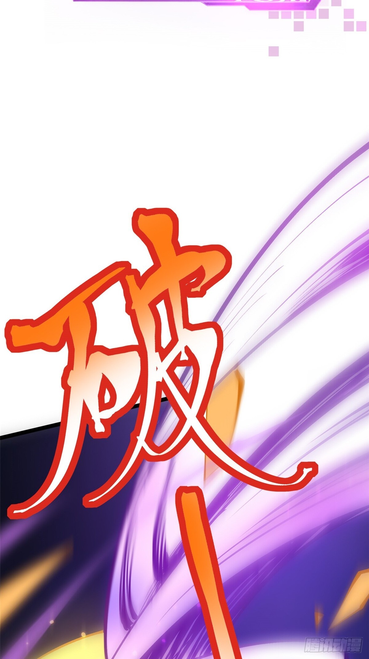 第 75 页