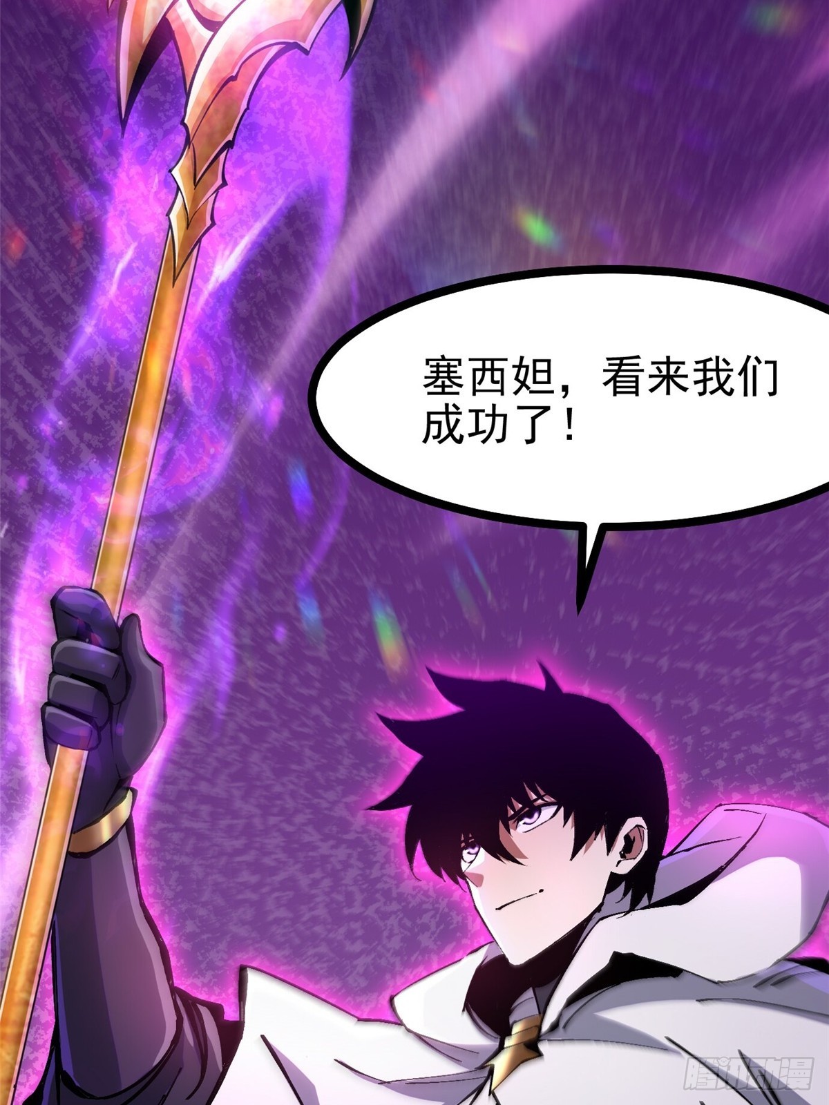 第 84 页