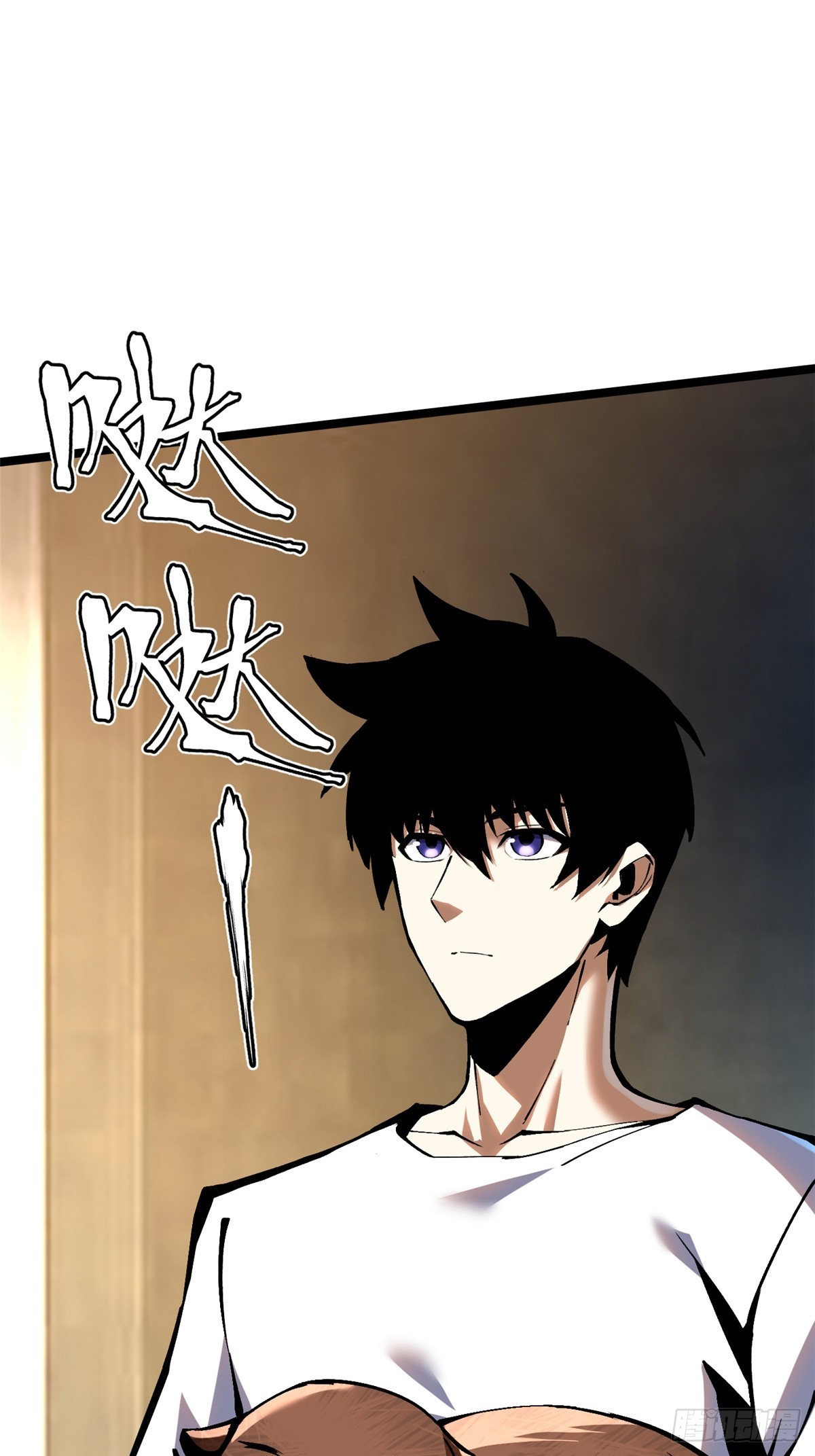 第 47 页