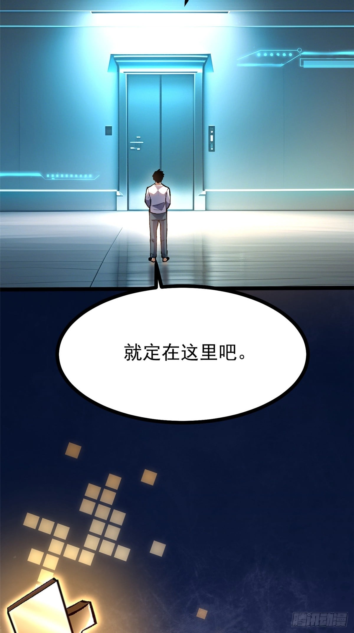 第 49 页