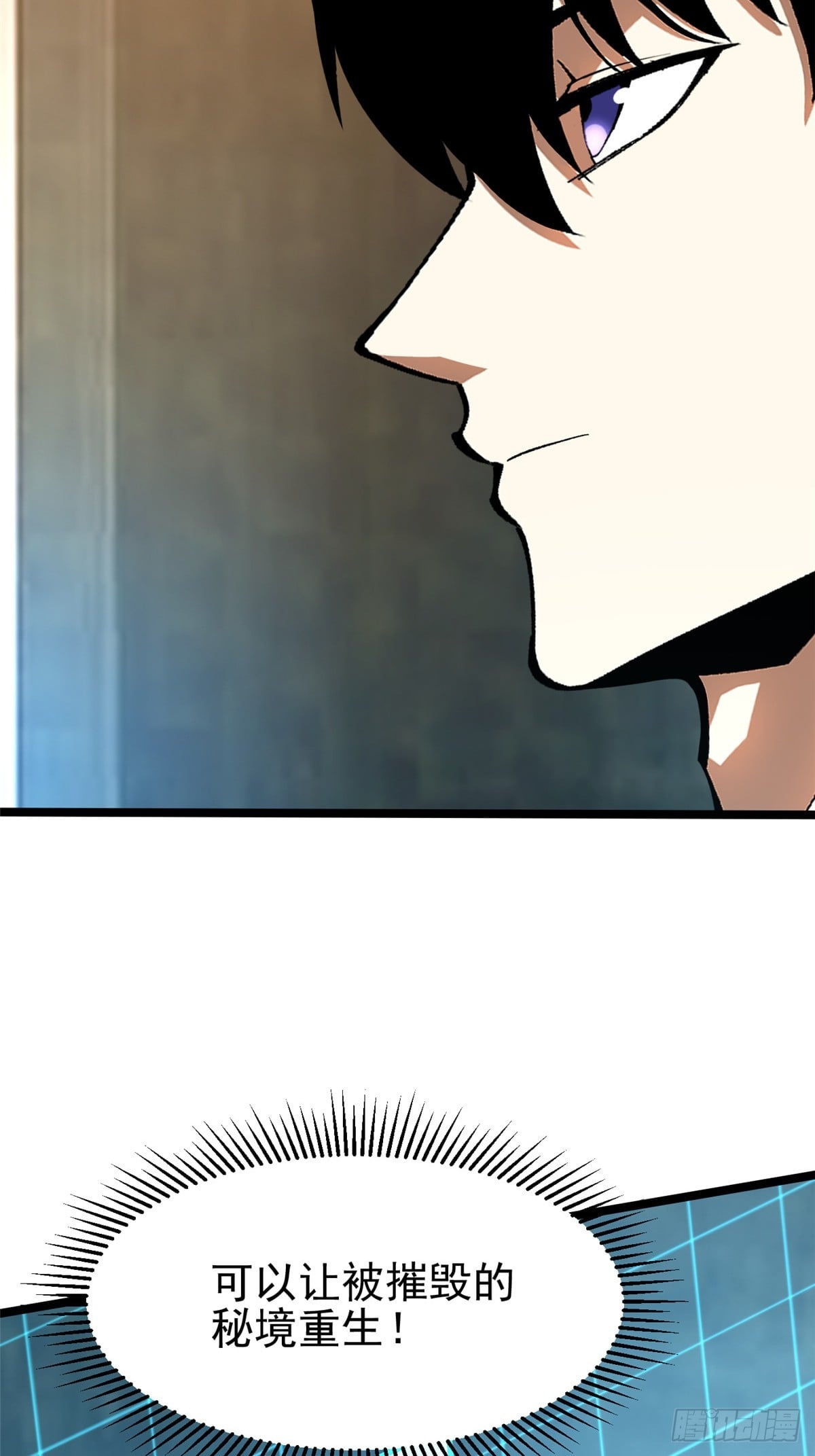 第 53 页