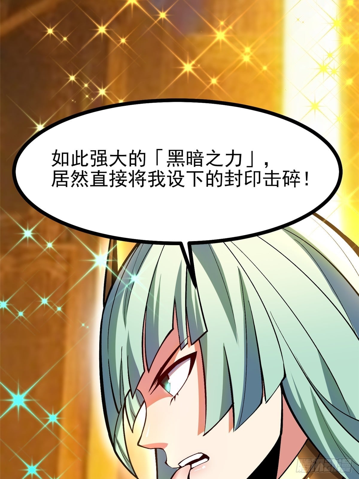 第 60 页