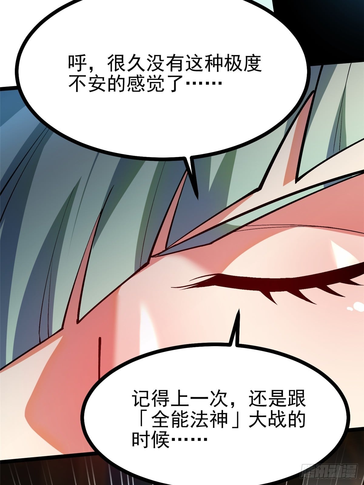 第 63 页
