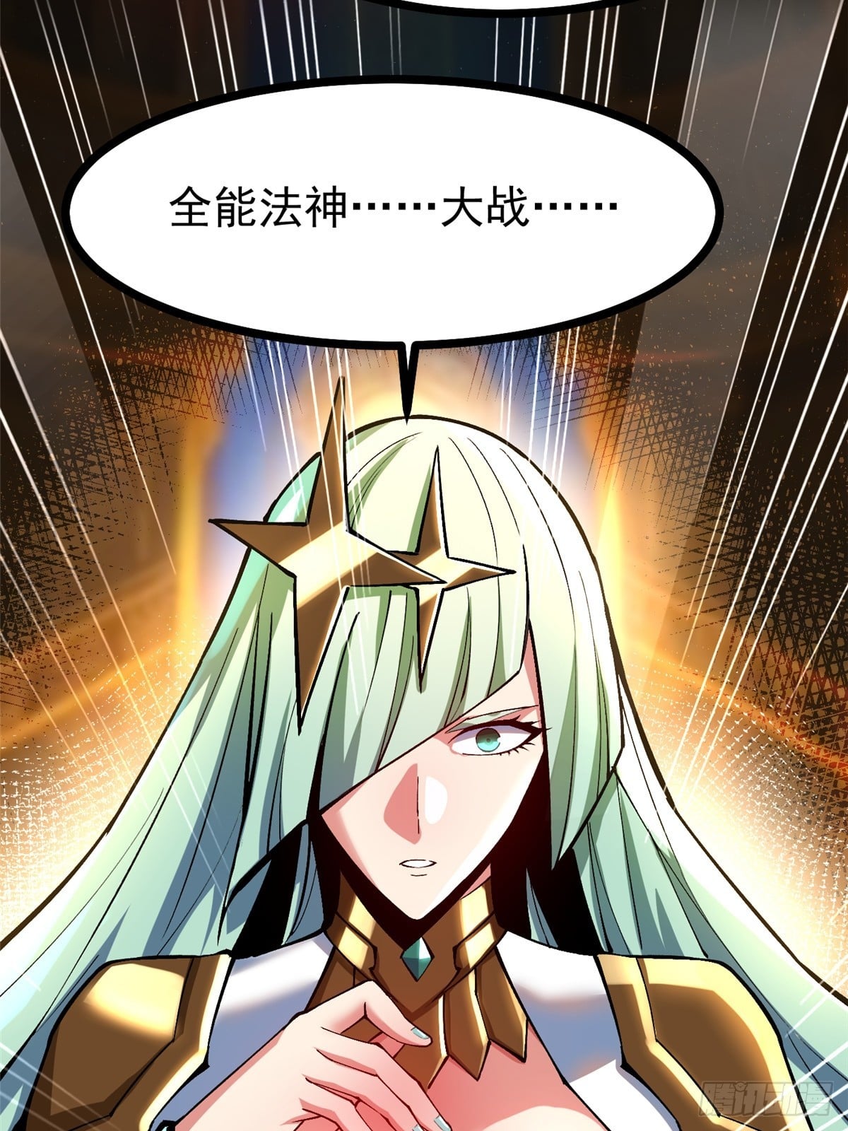 第 64 页