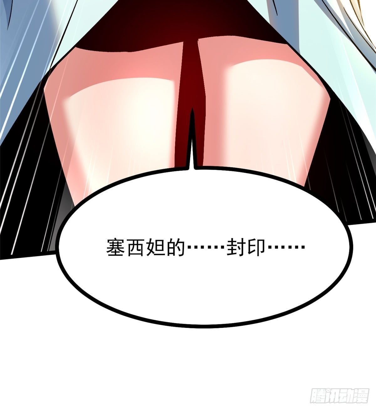 第 66 页