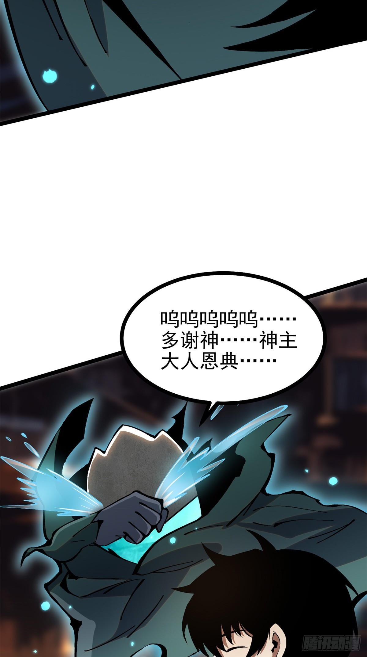 第 31 页