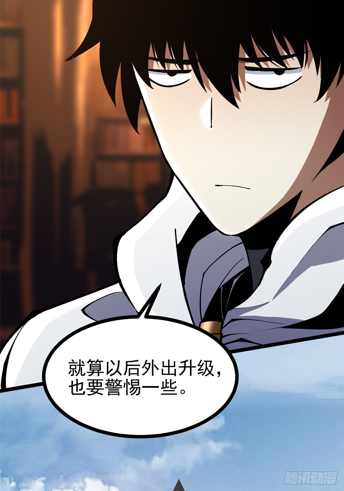 第 41 页