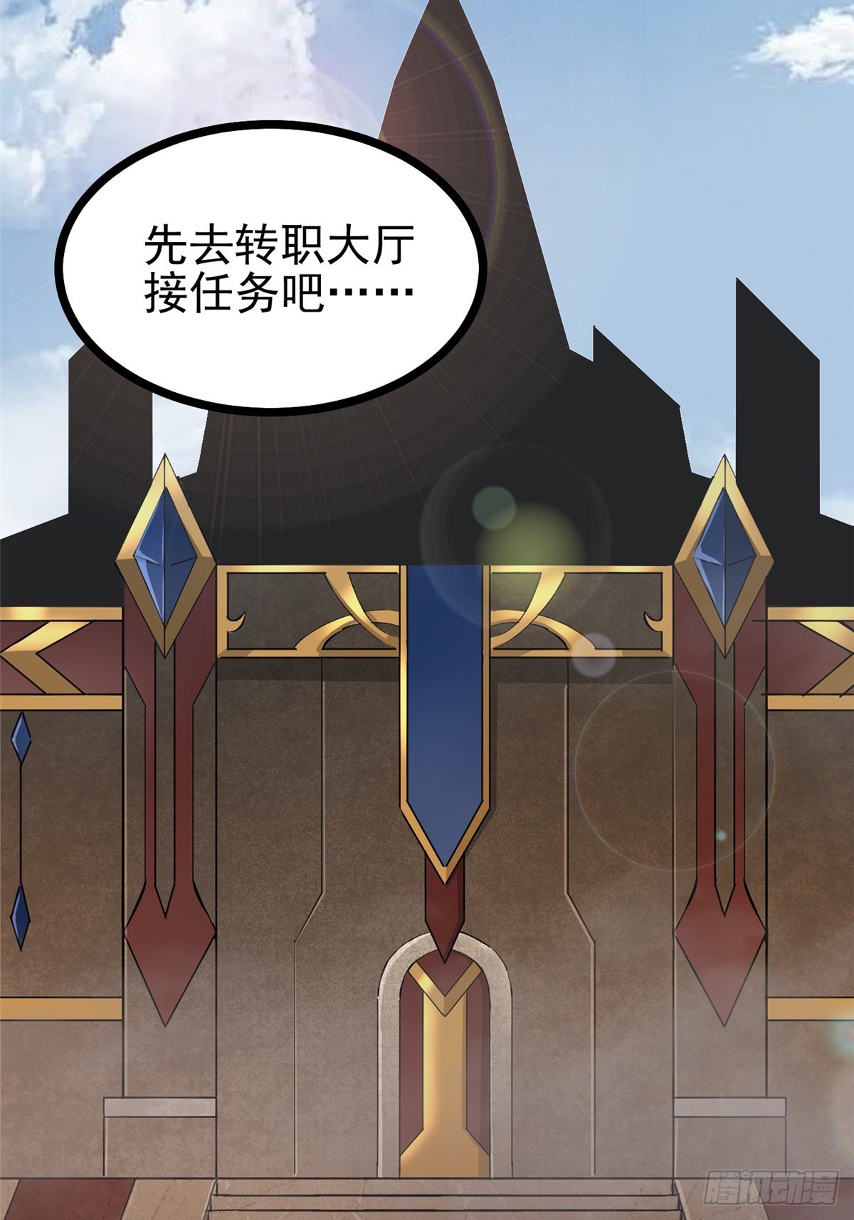 第 42 页