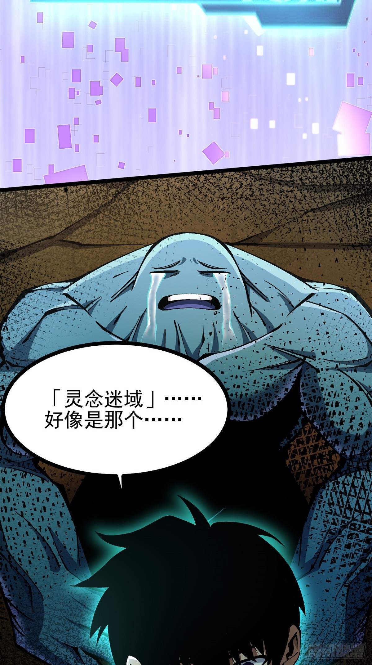 第 45 页