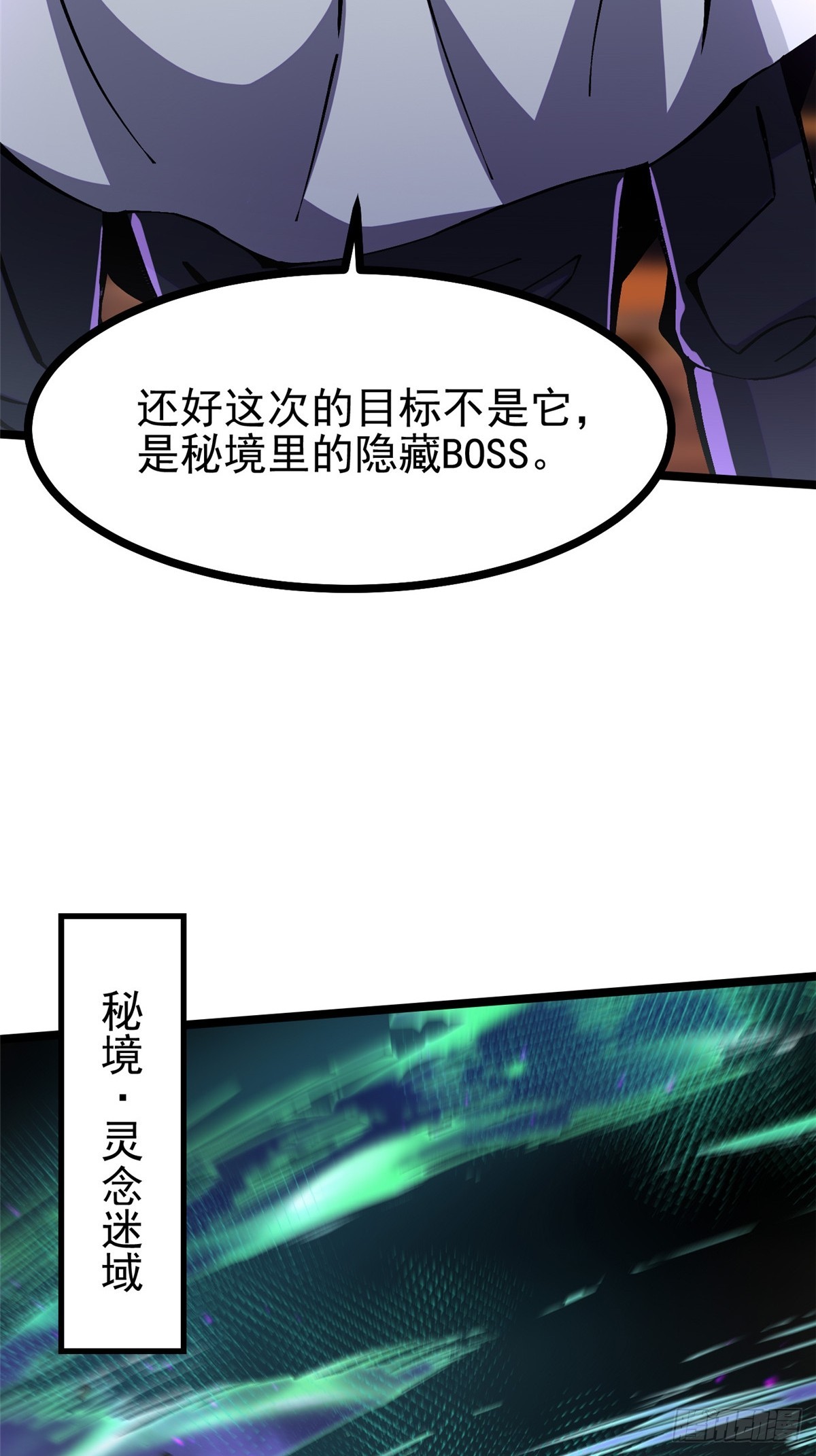 第 48 页
