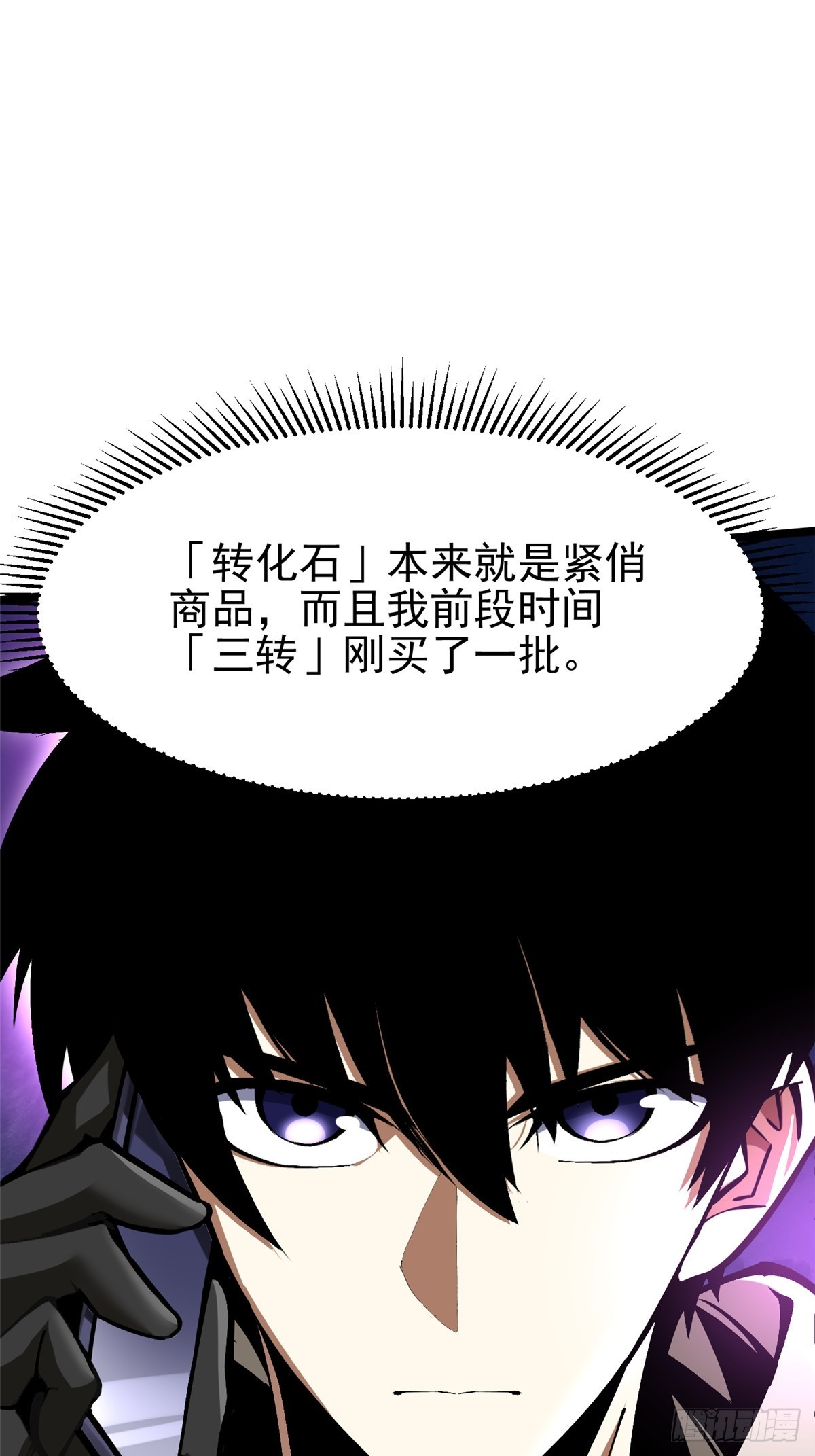 第 56 页