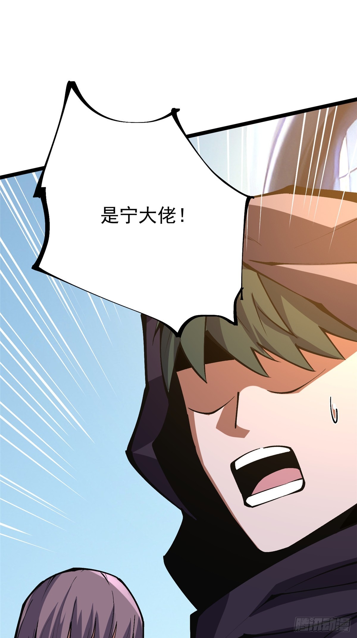 第 63 页