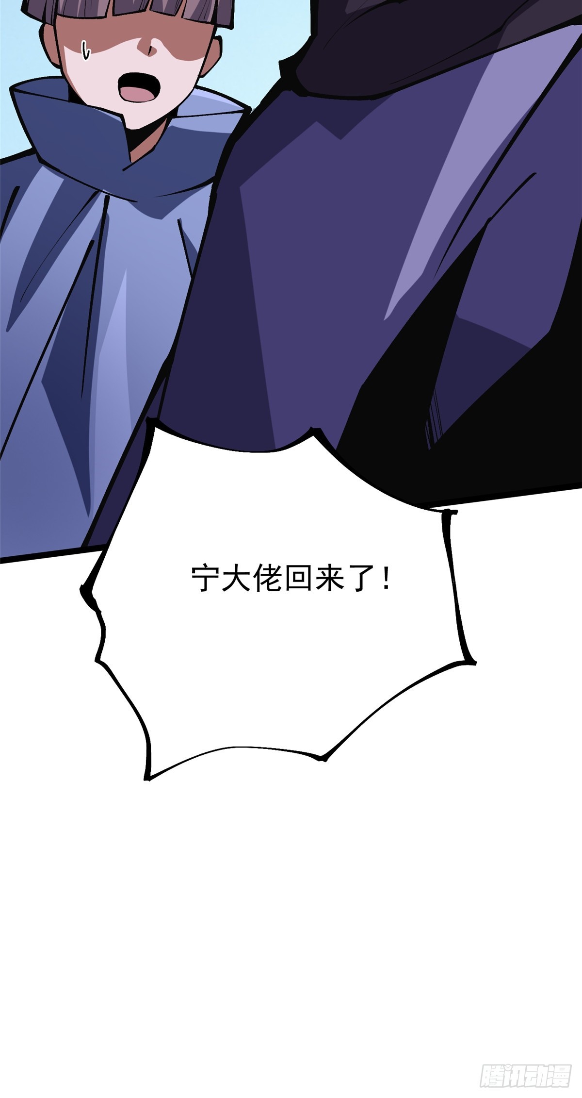 第 64 页