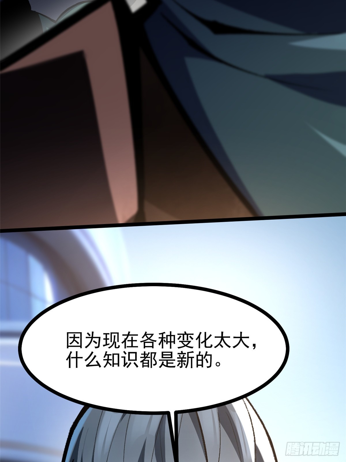 第 69 页