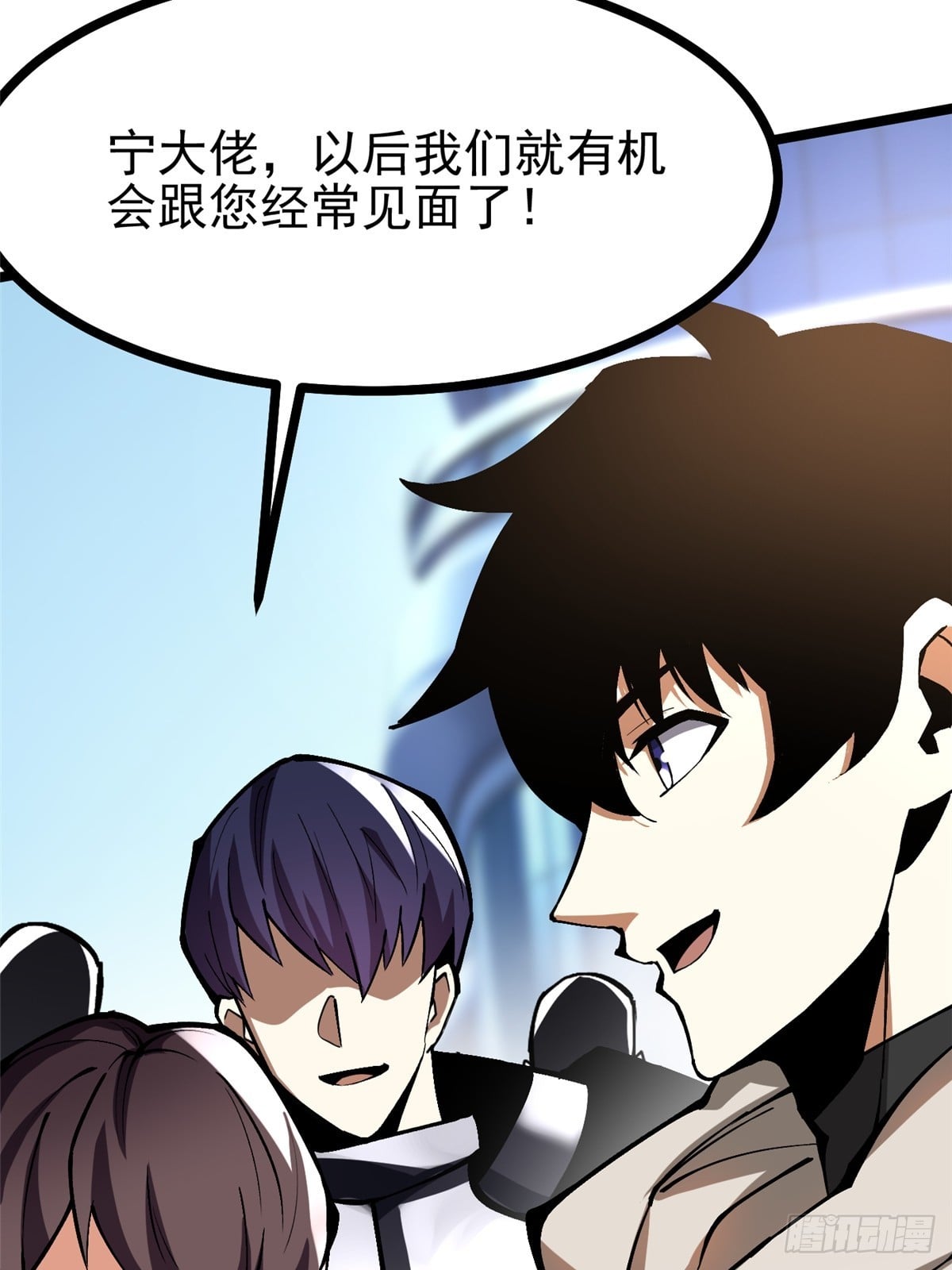 第 73 页