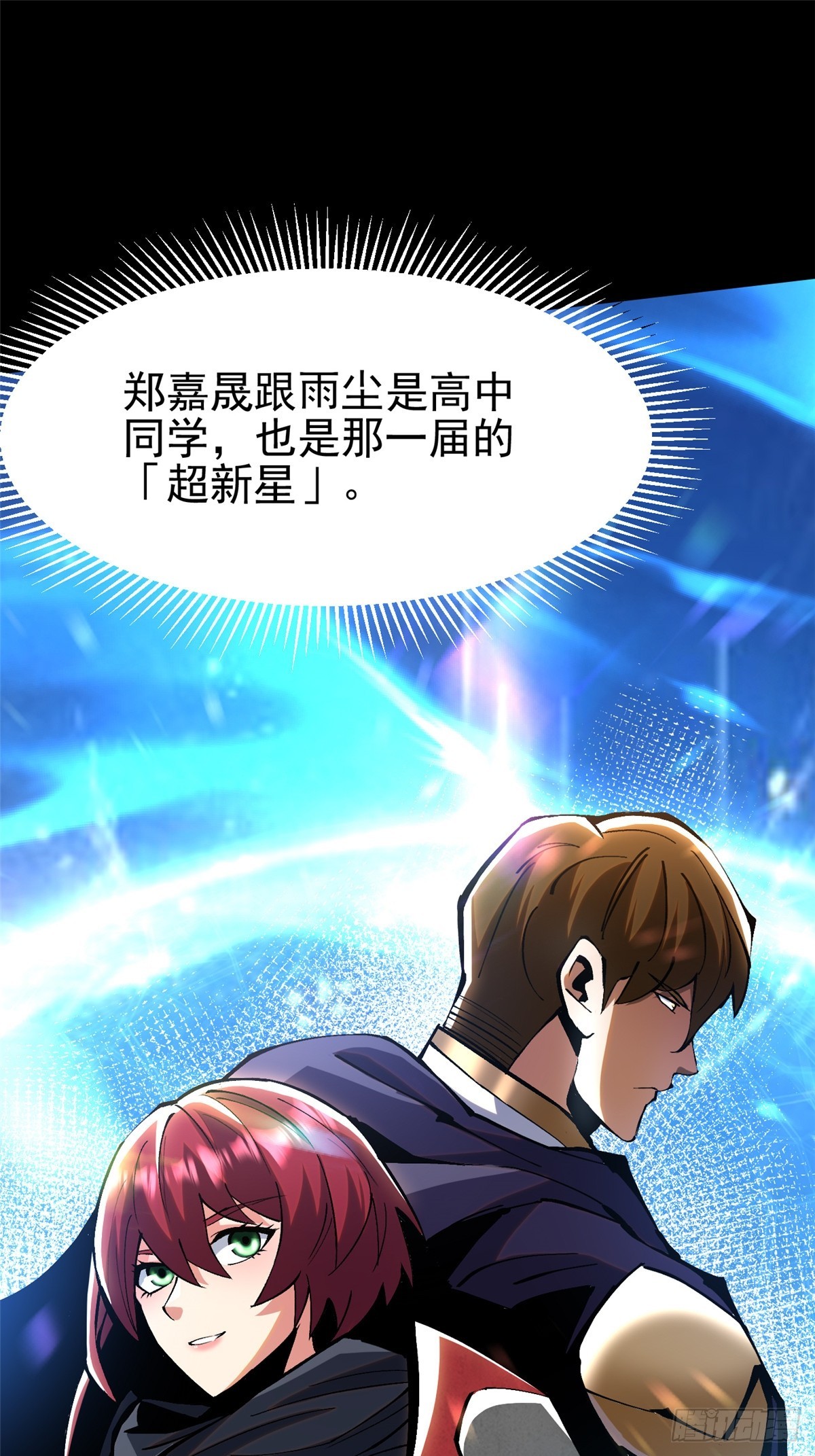 第 41 页