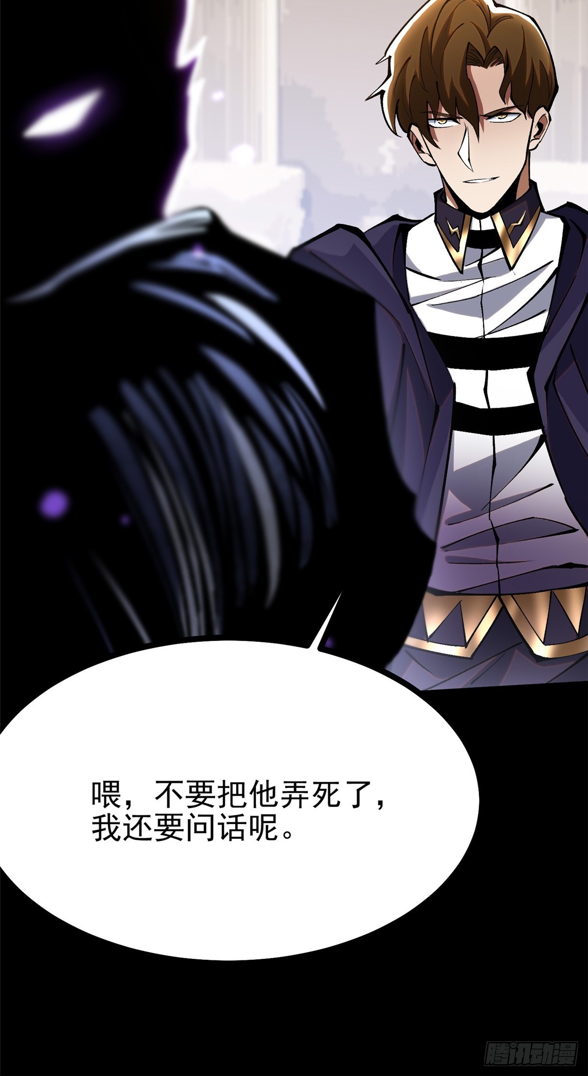 第 47 页