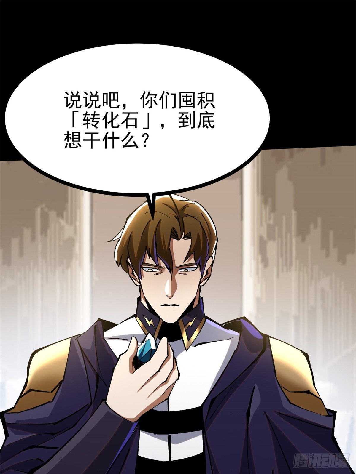 第 48 页
