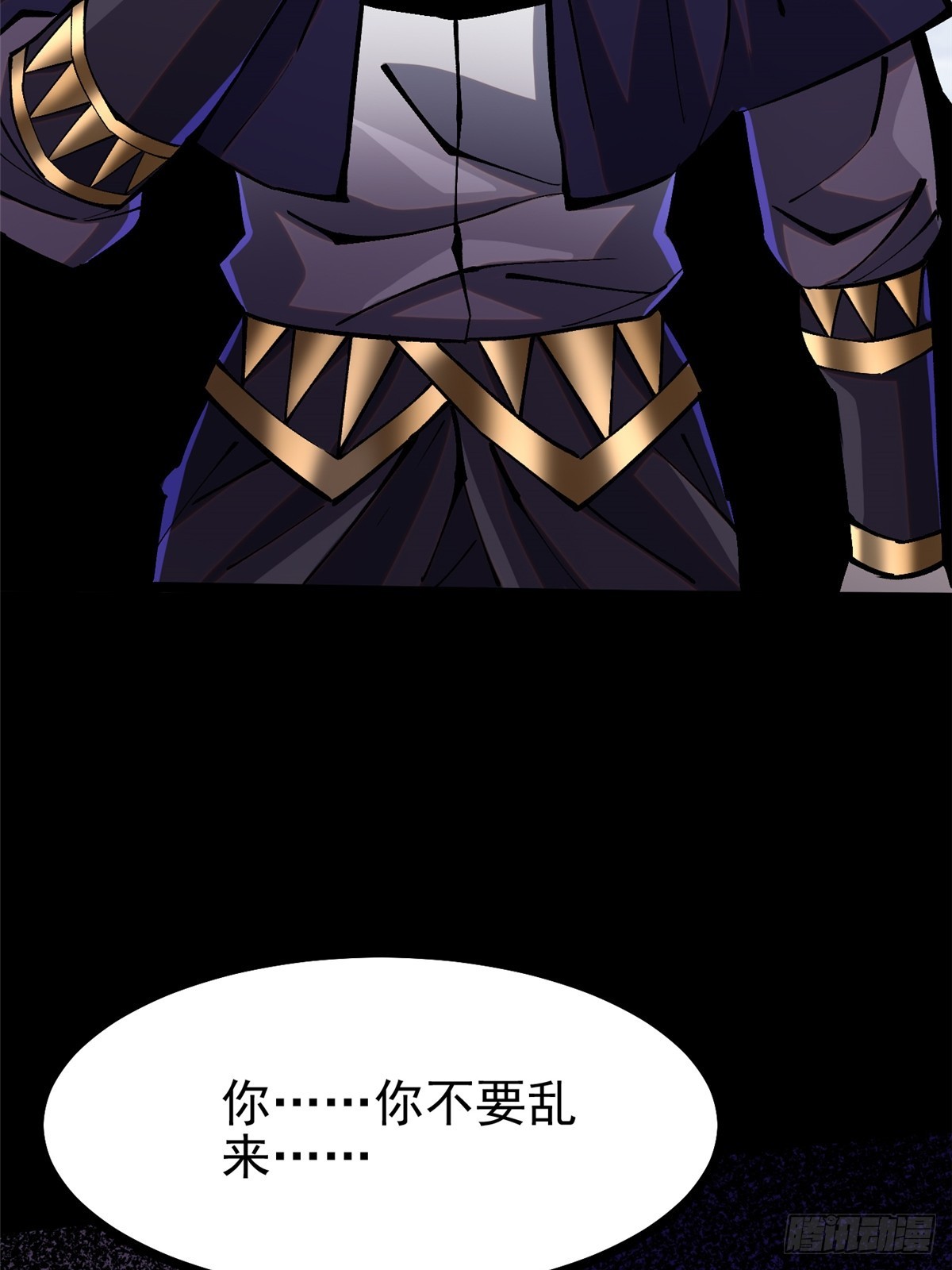 第 49 页