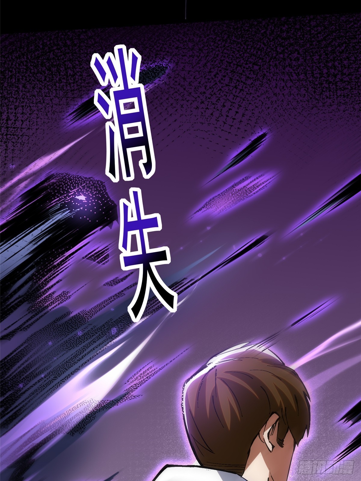 第 57 页