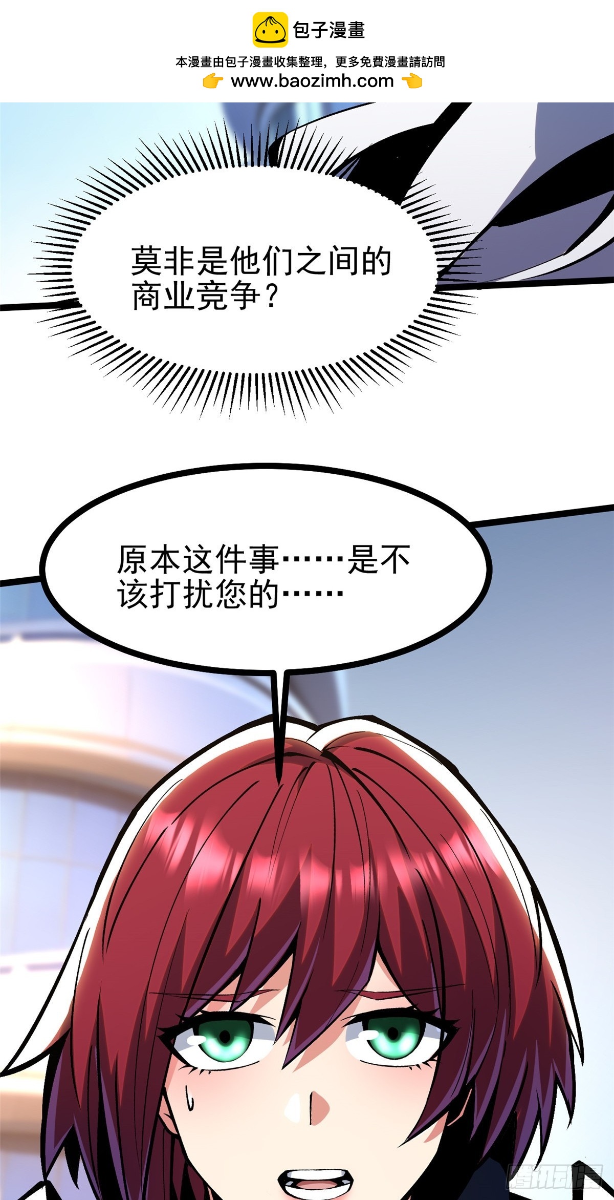第 63 页